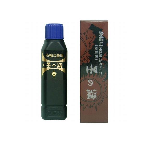 n̐@𕝗pmnDX@n^@nFFn