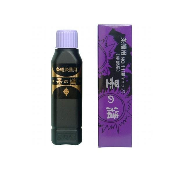 n̐@𕝗pmnDPP@n^@nFFԎn̍