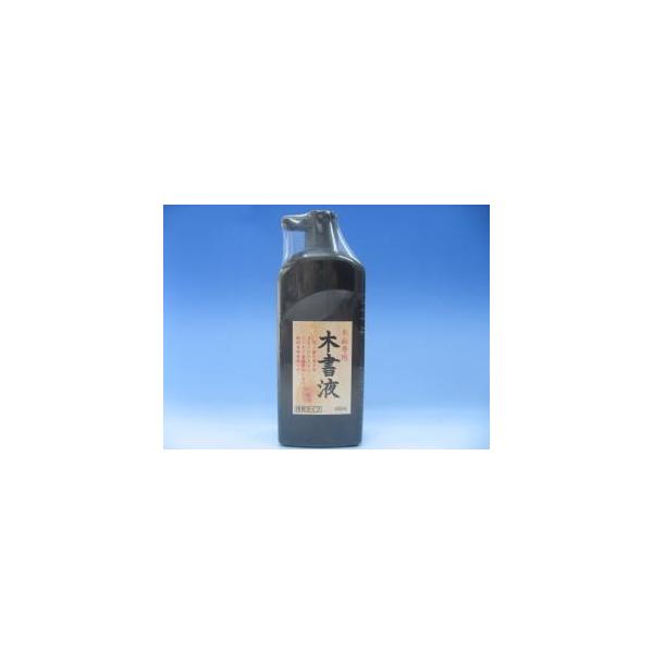 ؏t@450ml@܂ږؔɏptn