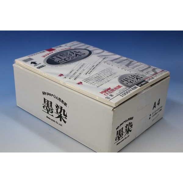 Rs[p a4 v^[p A4 gn`a@n@`S@-POOO-@ ۑ n`@BΉ v^[ ϐ܋x