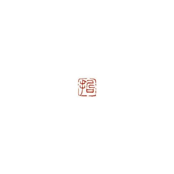 ꕶ@Ni镶j    |Cg 蒤 ΍ސc