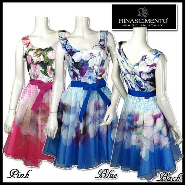 Rinascimento リナシメント イタリア ワンピース ブルー系とピンク系 サイズs 当初価格税抜円 Buyee Buyee Japanese Proxy Service Buy From Japan Bot Online