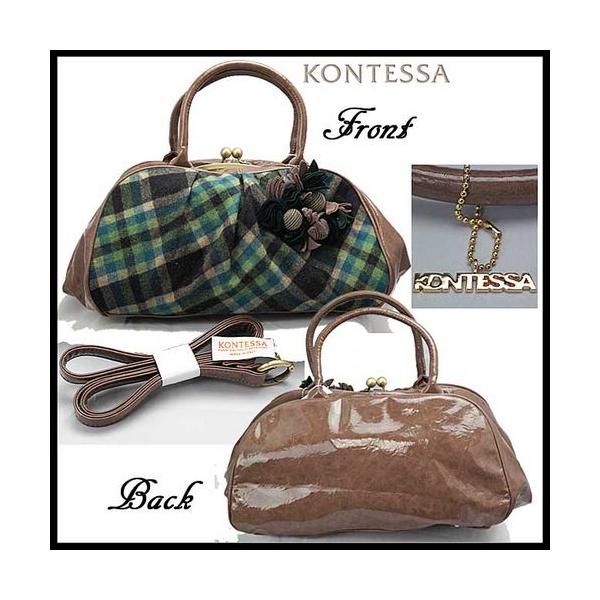 イタリア ブランド Kontessa コンテッサフラワーモチーフが可愛いグリーン系バッグ バッグ アクセサリー Buyee Buyee Japanese Proxy Service Buy From Japan Bot Online