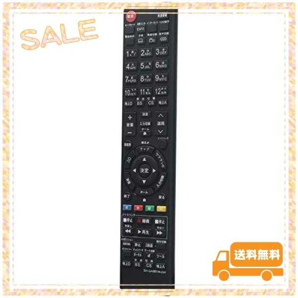 allimity GA881WJSA GA888WJSA GA912WJSA(代用) fit for シャープ AQUOS 液晶テレビ LC-20DZ3-R LC-20DZ3-S LC-26DZ3-R LC-26DZ3-S LC-32DZ3-S LC-40DZ3-S LC-46 :wss-14Pel0ZdUn44:urban life - 通販 - Yahoo!ショッピング allimity GA881WJSA GA888WJSA GA912WJSA(代用) fit for シャープ AQUOS 液晶テレビ LC-20DZ3-R LC-20DZ3-S LC-26DZ3-R LC-26DZ3-S LC-32DZ3-S LC-40DZ3-S LC-46 :wss-14Pel0ZdUn44:urban life - 通販 - Yahoo!ショッピング