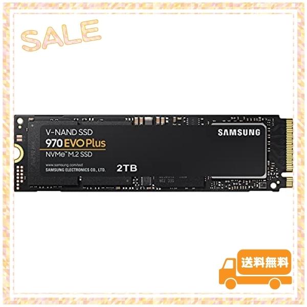 Samsung 970 EVO Plus 2TB PCIe (最大転送速度 3,500MB/秒) NVMe M.2 (2280) 内蔵 SSD MZ-V7S2T0B/EC 国内正規保証品