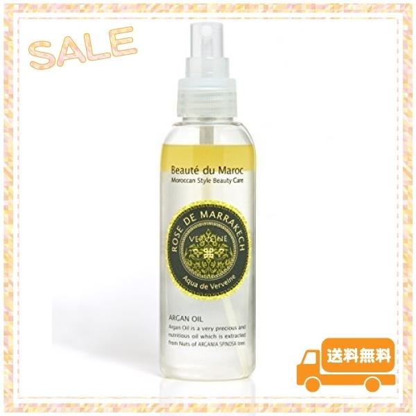 ローズ ド マラケシュ アクア ド ヴェルヴェーン 150ml レモンバーベナの香りのフェイス ボディミスト Wss 52rqquomkluq Urban Life 通販 Yahoo ショッピング