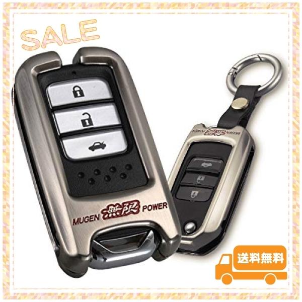 Current ホンダ Honda スマートキーケース キーカバー フィットハイブリッド Vezel ヴェゼルステップワゴンスパーダ フリード キーレス スマートキーフォブ 金属 Wss 98baifrfsfqh Urban Life 通販 Yahoo ショッピング