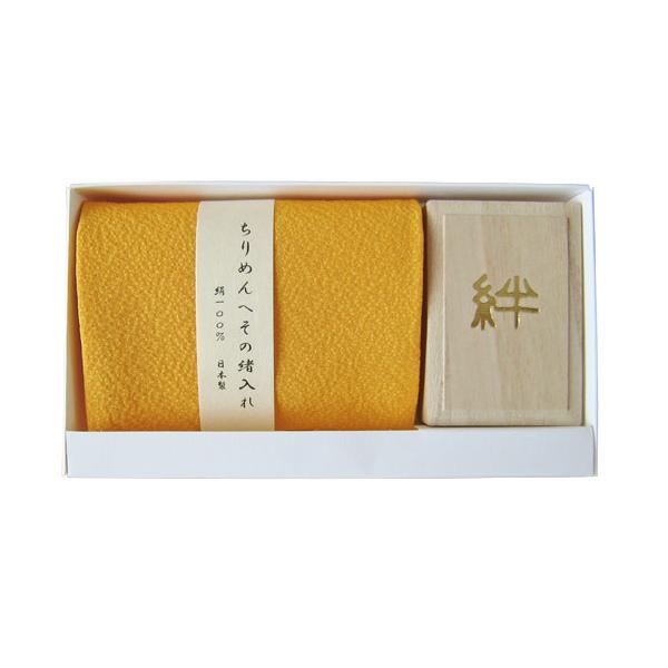 商品名 ちりめんへその緒入れ（やまぶき）絆　爆買サイズ ふくさ　：　91×105 (mm)桐 箱　：　W50×D75×H25 (mm)記念のへその緒を入れておける、絹の上質な袋と桐の箱。我が子の最初の記念となるへその緒を、一生のメモリアルと...