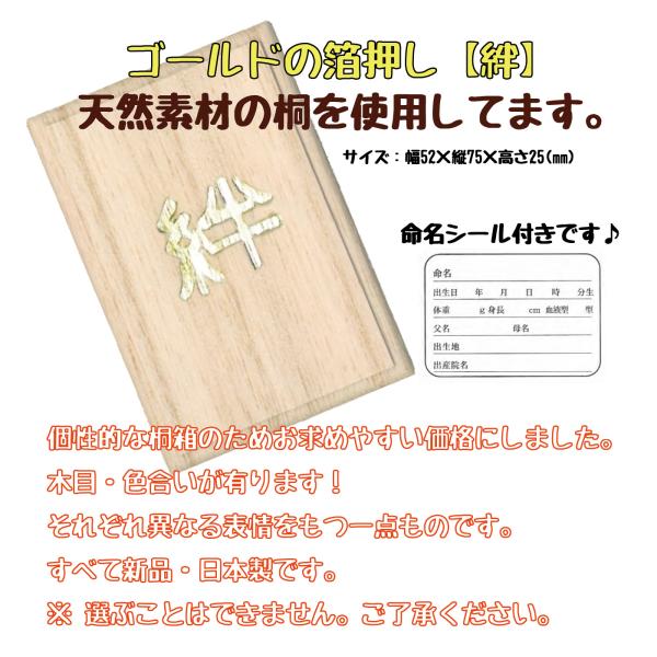 ubugoe-message_20261015
