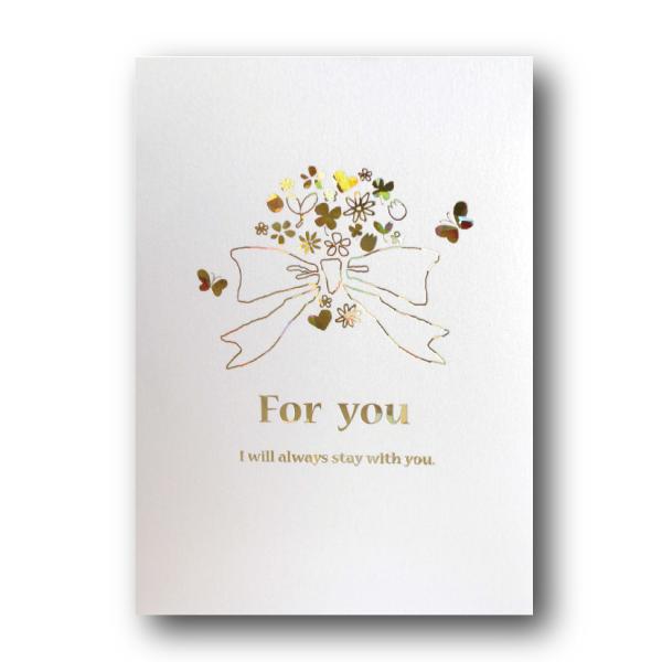 商品名 声てがみ ブーケサイズ W110×H150×D7(mm)初めての方でもカンタン、安心して操作できます。ボイスメッセージカードは改良かんたん30秒メッセージで録音可能です。メッセージを記入する場合はメーカーにもよりますが、油性ネームペ...