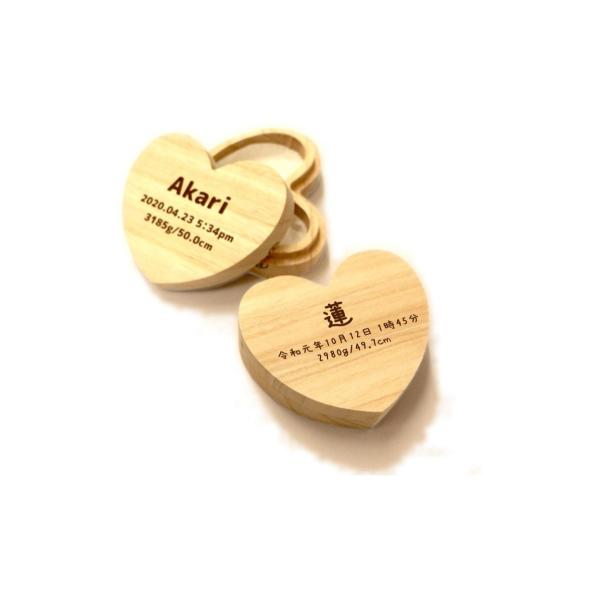 名前・出生記録入り/男女共通/名入れ無料サイズ桐　箱　：W67×D78×H27 (mm)ふくろ　：113×148 (mm)ハート型のへその緒入れの表面にあかちゃんの名前・生年月日・時間・体重・身長を入れられます。ケースを入れる専用のオーガン...