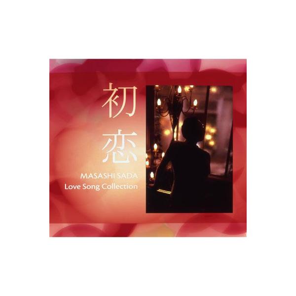 さだまさし】初恋 〜さだまさし ラブソング・コレクション〜 [CD
