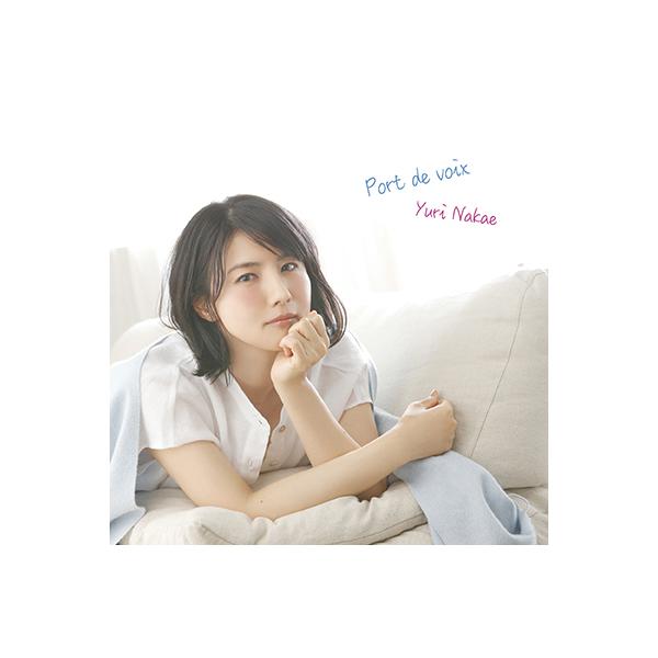 中江有里】Port de Voix [CD] : ユーキャン・エンタテインメント