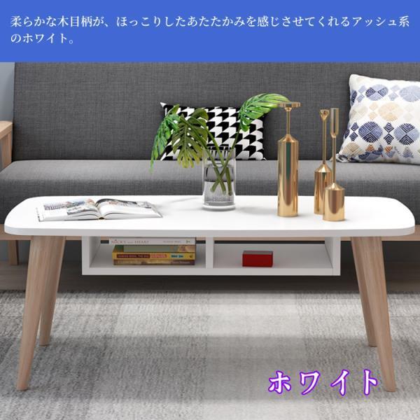 ���[�e�[�u�� �Z���^�[�e�[�u�� ���r���O�e�[�u�� ��75CM �_�C�j���O�e�[�u�� ���[�t�� �����o���t�� ������� �R���p�N�g ��l��炵 ���i�摜1