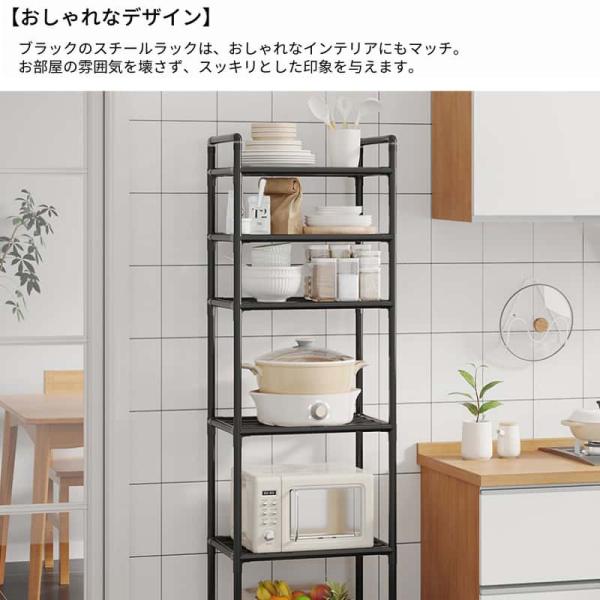 �L�b�`�����b�N �����W�� �L�b�`�����[ ���^�����b�N �����W���b�N �L���X�^�[�t�� �X�`�[�����b�N ���i�摜1