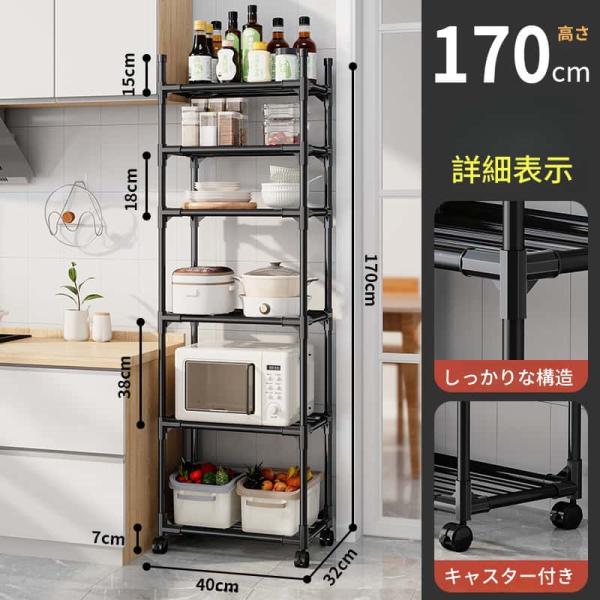 �L�b�`�����b�N �����W�� �L�b�`�����[ ���^�����b�N �����W���b�N �L���X�^�[�t�� �X�`�[�����b�N ���i�摜4