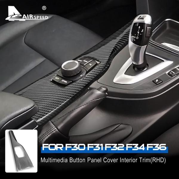 BMW f30 f31 センターコンソールパネル - 通販 - toptelha.net.br