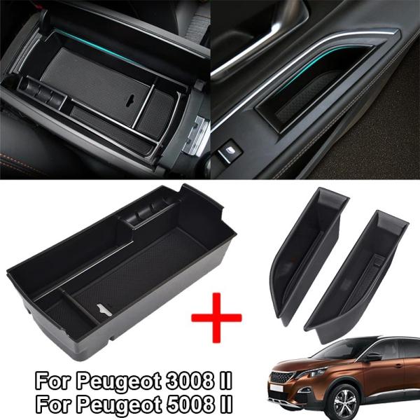 専用出品 収納ボックス ドアハンドルポケット プジョー3008 3008gt 5008 2017