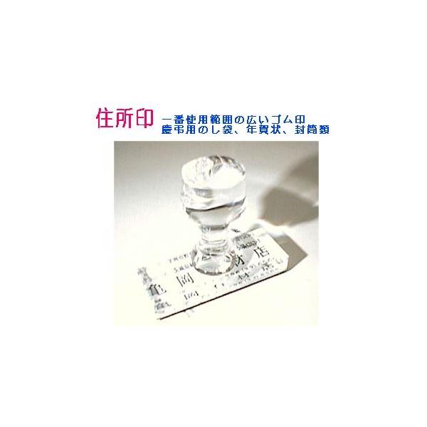 S Z ZVbṽS(v)k60~×20~ȓl