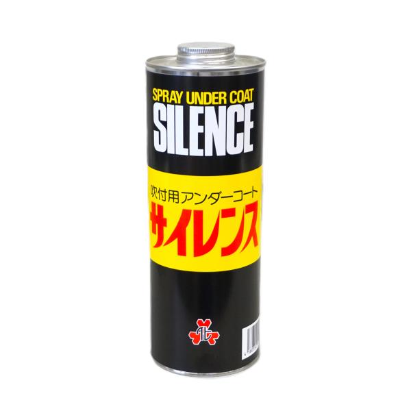 三彩化工 サイレンス 1000ml