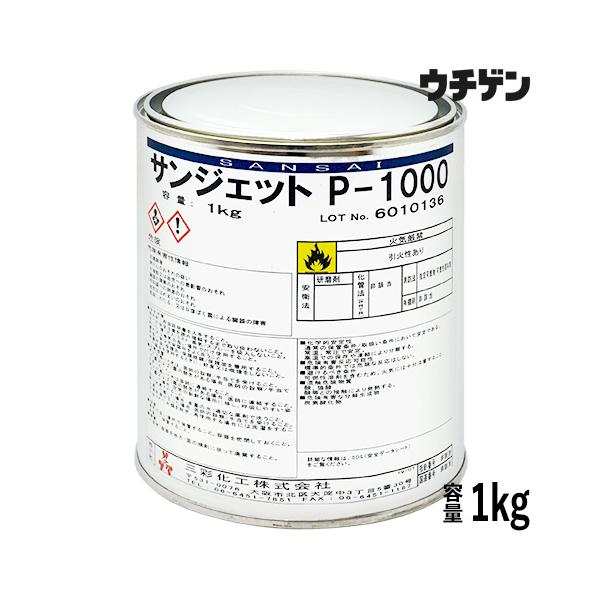 【特徴】磨いた時の金属の摩耗量を最小限にとどめながら磨く事が可能。ワックス成分も含まれているため、単体での使用でも光沢感のある仕上がりが期待できます。磨いた後の金属表面が均される事で、汚れをつきにくくすると共に、長期間光沢を保持する事が期待...