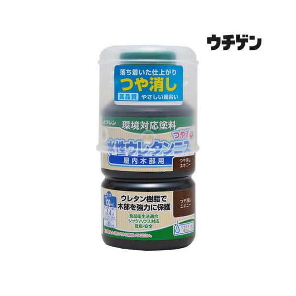 和信ペイント 水性ウレタンニス つや消しエボニー 130ml
