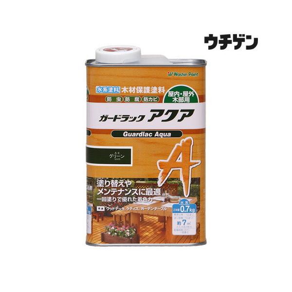 和信ペイント ガードラック アクア グリーン 0.7kg