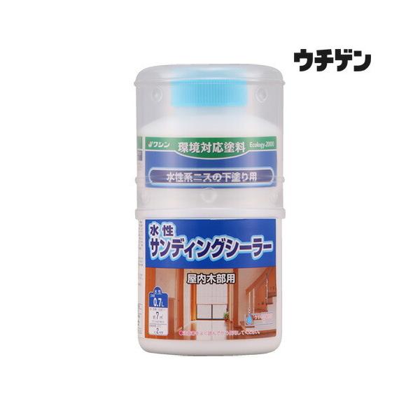 和信ペイント 水性サンディングシーラー 0.7L