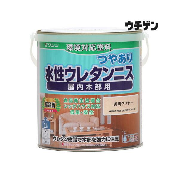 和信ペイント 水性ウレタンニス 透明クリヤー 0.7L