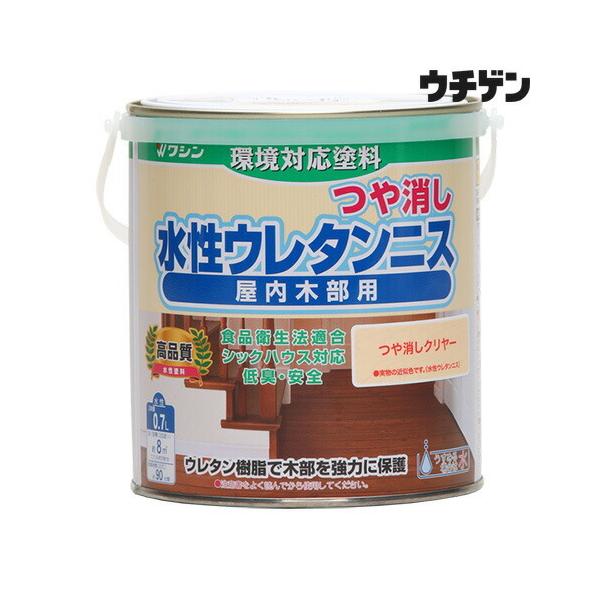 和信ペイント 水性ウレタンニス つや消しクリヤー 0.7L