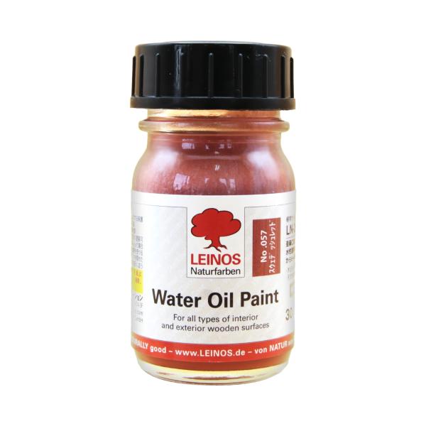 レイノス LN266-057 ウォーターオイルペイント スウェディッシュレッド 30ML