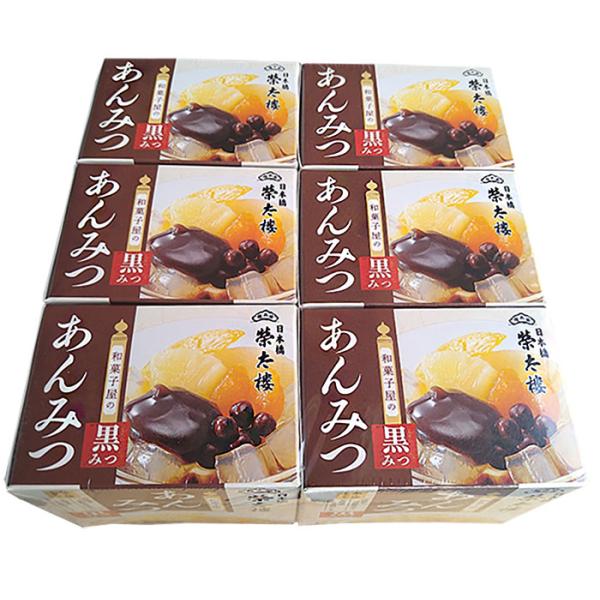 老舗、銀座榮太樓のロングセラーで有名な「あんみつ」昔から変わらない懐かしい味わいが多くのファンを引き寄せます。沖縄産の黒糖を使った「黒みつ」、北海道産小豆が原料の「餡子」寒天の食感や色取りどりのフルーツに「黒みつ」をかけて冷やしてお召上がり...