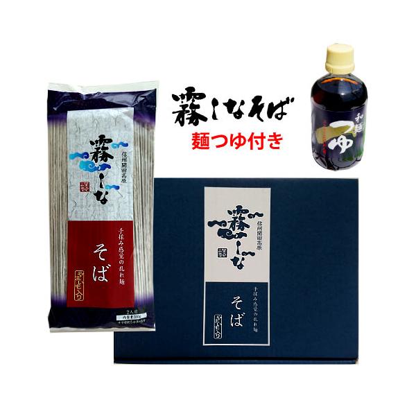 そば はくばく 霧しなそばの人気商品・通販・価格比較 - 価格.com そば はくばく 霧しなそばの人気商品・通販・価格比較 - 価格.com