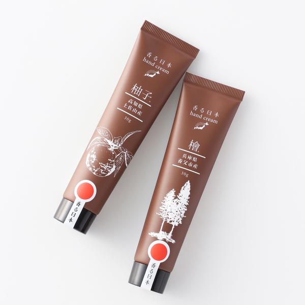 UCHINO公式店】ウチノ 香る日本 ハンドクリーム｜BATHDECOR 柚子 土佐