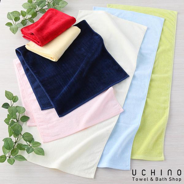 UCHINO フェイスタオル サイズ 一般的 なめらか ベロアカラーN 約34