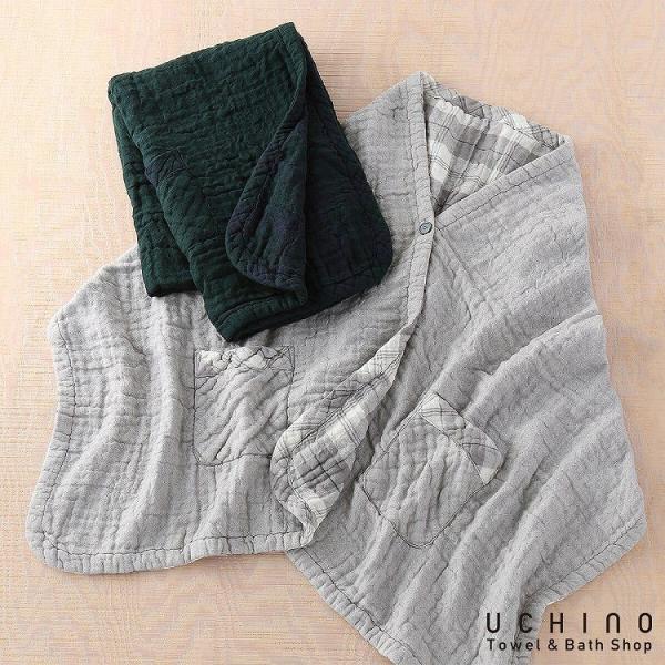 uchino_3010al43