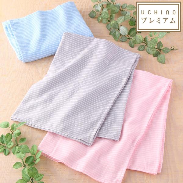 SALE }V}K[[{[_[X[ uPbg 唻 Ђ| UCHINO E`m^I X[Pbg ^I