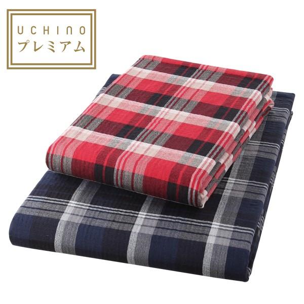 UCHINO マシュマロガーゼ チェックスロー L 約200×140cm ブランケット