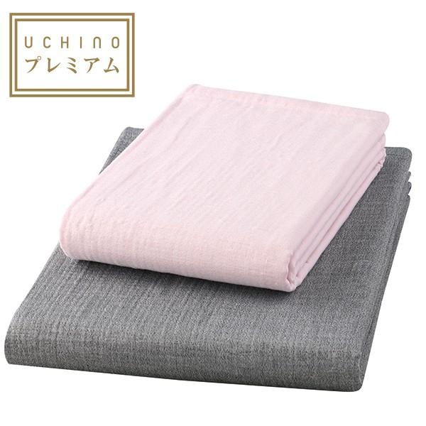 SALE)マシュマロガーゼ シャンブレースロー L 約200×140cm ベット
