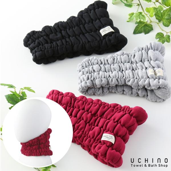 CIhN^[ JS lbNEH[}[ Ch ₦ObY ₦h~ ₦ ^I UCHINO E`m [΍ ̓ v[g Mtg