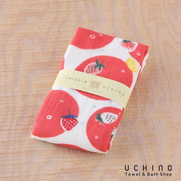 UCHINO (SALE)UCHINO いにしへ いちご玉 浴用タオル ガーゼタオル