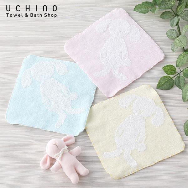 Sale タオルハンカチ ギフト対応 かわいい ふんわり ふわふわ ウチノタオル 内野タオル Uchino Online Shop 通販 Paypayモール
