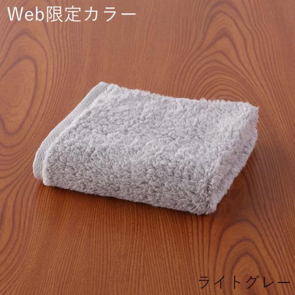 (SALE)UCHINO ゲストタオル 吸水 とってもよく吸う ごくふわ 約34×36cm  8809G892 ウチノタオル 内野タオル