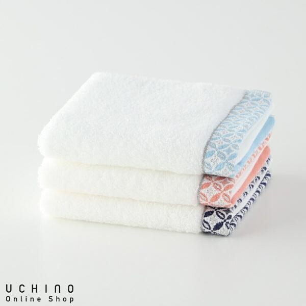 UCHINO 【UCHINO公式店】ウチノ 和COMON「花七宝」 ゲストタオル｜約34