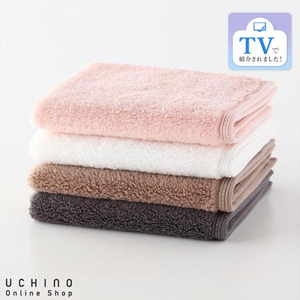 uchino_8828g891