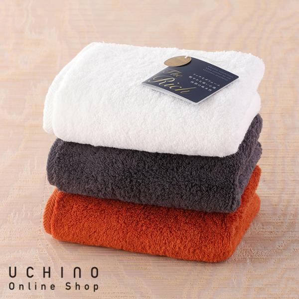 再お値下げ新品未使用品　内野　UCHINO The Rich タオルセット uchino_8832f890