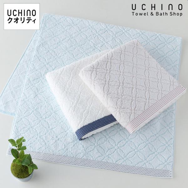 uchino_8833b766