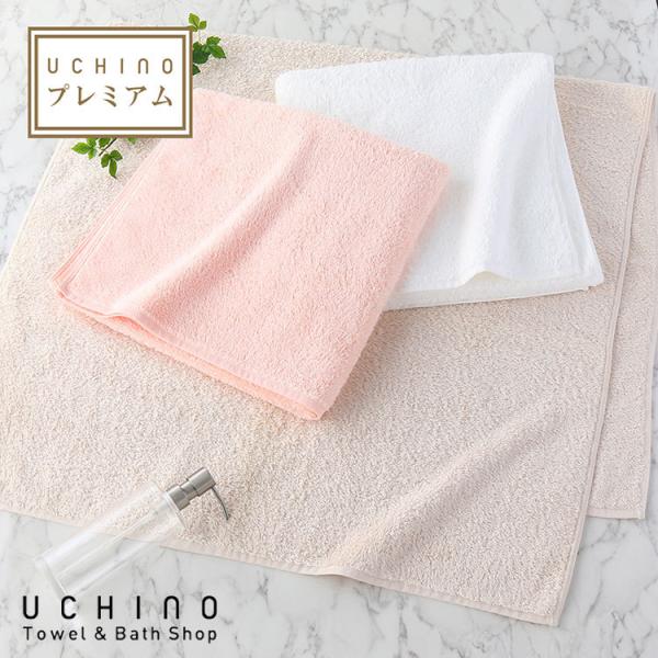 uchino_8835b589