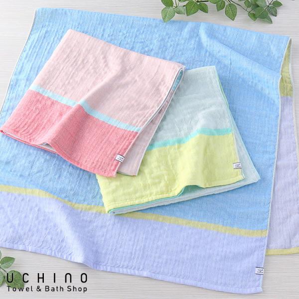 uchino_8835b728