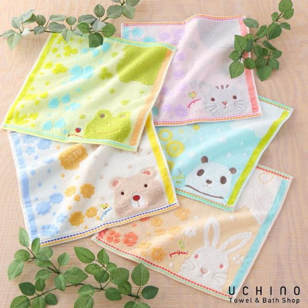 UCHINO Ղ QXg^I 34×35cm [NXg ROYAL CREST qp LbY xr[ 킢  E`m^I